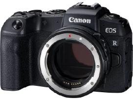 Sisteminis fotoaparatas Canon EOS Rp