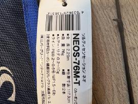 Evergreen Poseidon Saltysensation Neo 76m-t