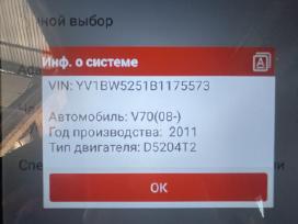 Volvo v70 2.0