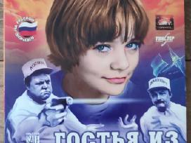 Dvd Viešnia Iš Ateities