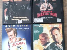 Dvd filmai, Ru įgarsinimas/subtitrai, 5 zona