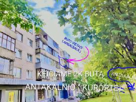 Keičia 2k butą Antakalny(balkon+sandėlis,šviesus)