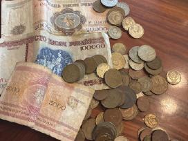 Senos Ssrs ir Baltarusijos monetos bei banknotai