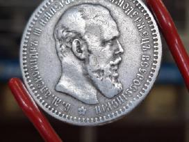 Rusija 1892 Alexander III Aleksandras