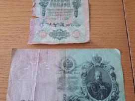 Vintažinis carinės Rusijos 1909 m. rublių rinkin.
