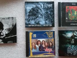 CD diskai rusiškos grupes Arija ir kiti