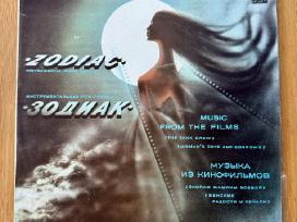 Melodija/supraphon Lp Jazz/rock/