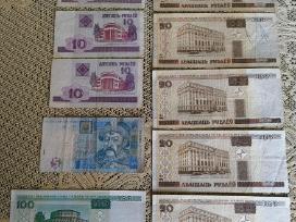 Banknotai Originalus - Apyvartinio Stovio 10 Vnt