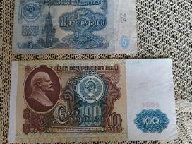 Banknotai Rubliai - Apyvartinio Stovio. Zr . Foto