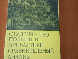 Sovietmečio laikų knyga tarnybiniam naudojimui