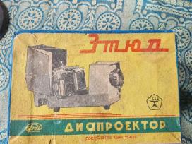 Diaprojektorius „etiud“ Fed