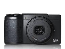 Ieškau Ricoh Grii