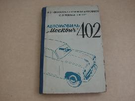 Automobilis Moskvič-402 knyga