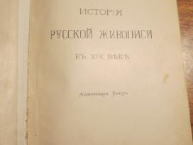 Rusų tapybos istorija XIX a. 1902 m. A. Benua