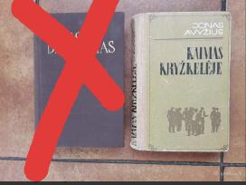 Knyga su Balčikonio vardo mokyklos antspaudu