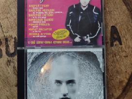 Muzikiniai CD