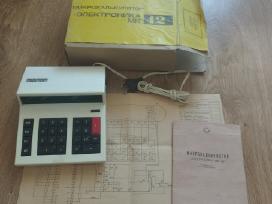 Elektroninis skaičiuotuvas "электроника Мк 42"