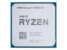 Nupirkčiau ryzen 7 5700x3d