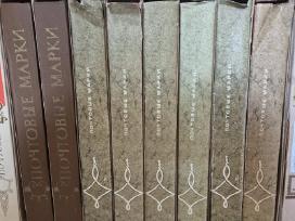 Ssrs pašto ženklų kolekcija 1966 - 1985 8 albumai