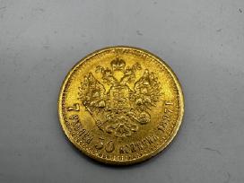 Auksinis carinis Rusijos 7.5 rub.