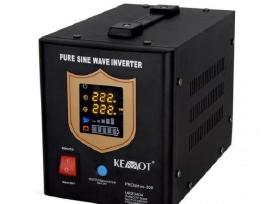 Nepertraukiamo maitinimo šaltinis Kemot 300w 12v