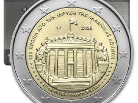 Graikijos 2026 metų 2€ monetos!