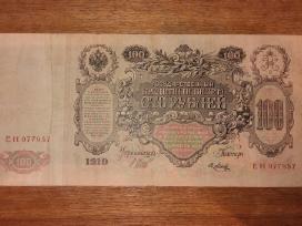 Rusijos 100 rublių banknotas