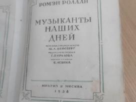 Knyga Mūsų dienų muzikantai