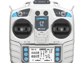 Nauji Microzone C7 RC valdymo pultai
