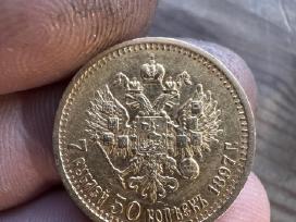 Auksinis carinis Rusijos 7.5 rub.