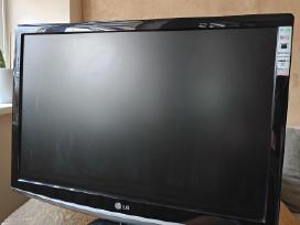 LG ir Philips monitoriai