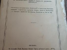 Parduodu knyga,1871m