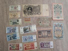 Caro, Sovietinių, rusiškų senu banknotu rinkinis