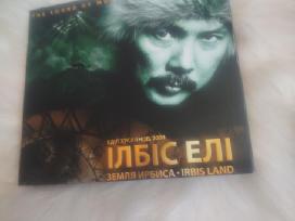 Folk ir Art Rock 2xcd