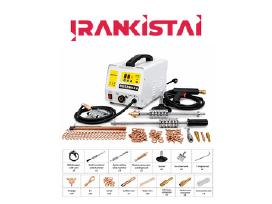 Taškinio suvirinimo aparatas (Spotter) 3 kw 220 V