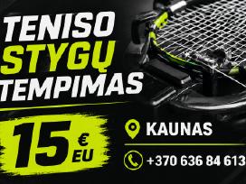 Teniso rakečių stygų keitimas