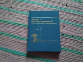 Жизнь - как она возникла? Путем эволюции или путе