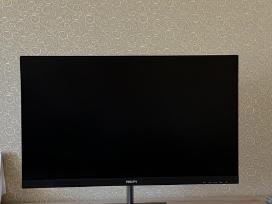 Philips monitorius