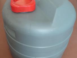 Plastikinė talpa (Bakas) 55 l