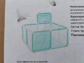 Vaikiškas maniežas
