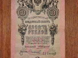 Rusijos 10 rublių banknotas
