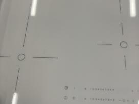 Balta indulcine elektrolux kaitlente