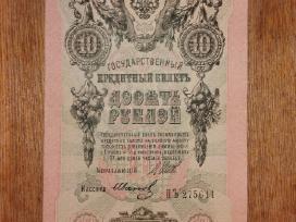 Rusijos 10 rublių banknotas