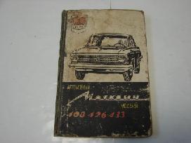 Automobilis Moskvič 408, 426, 433 knyga