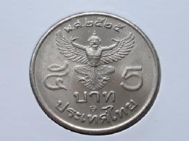 Tailandas 5 batai 1982