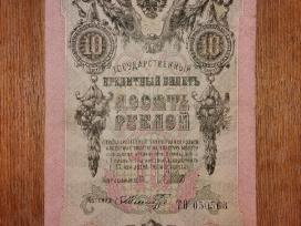 Rusijos 10 rublių banknotas