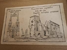 Zapyškio bažnyčios griuvėsiai.