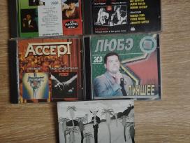 CD Diskai
