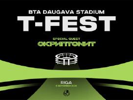Biletai i T-fest koncerta with Skryptonite