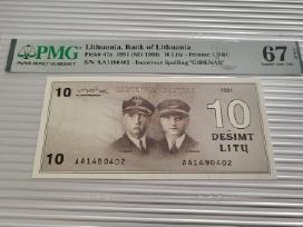 10 litų 1991m pmg 67